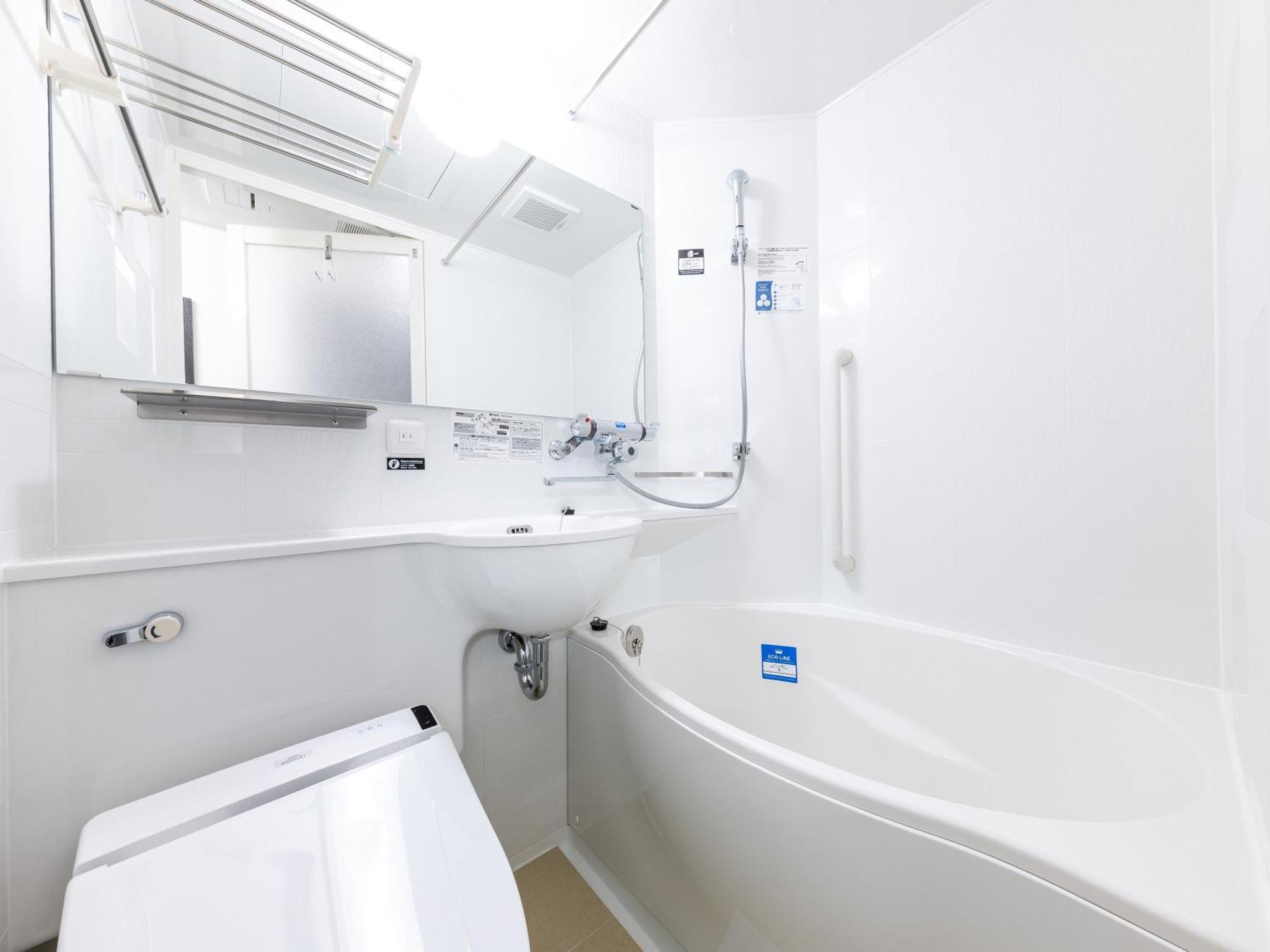 Apa Hotel Kyoto Ekikita Dış mekan fotoğraf