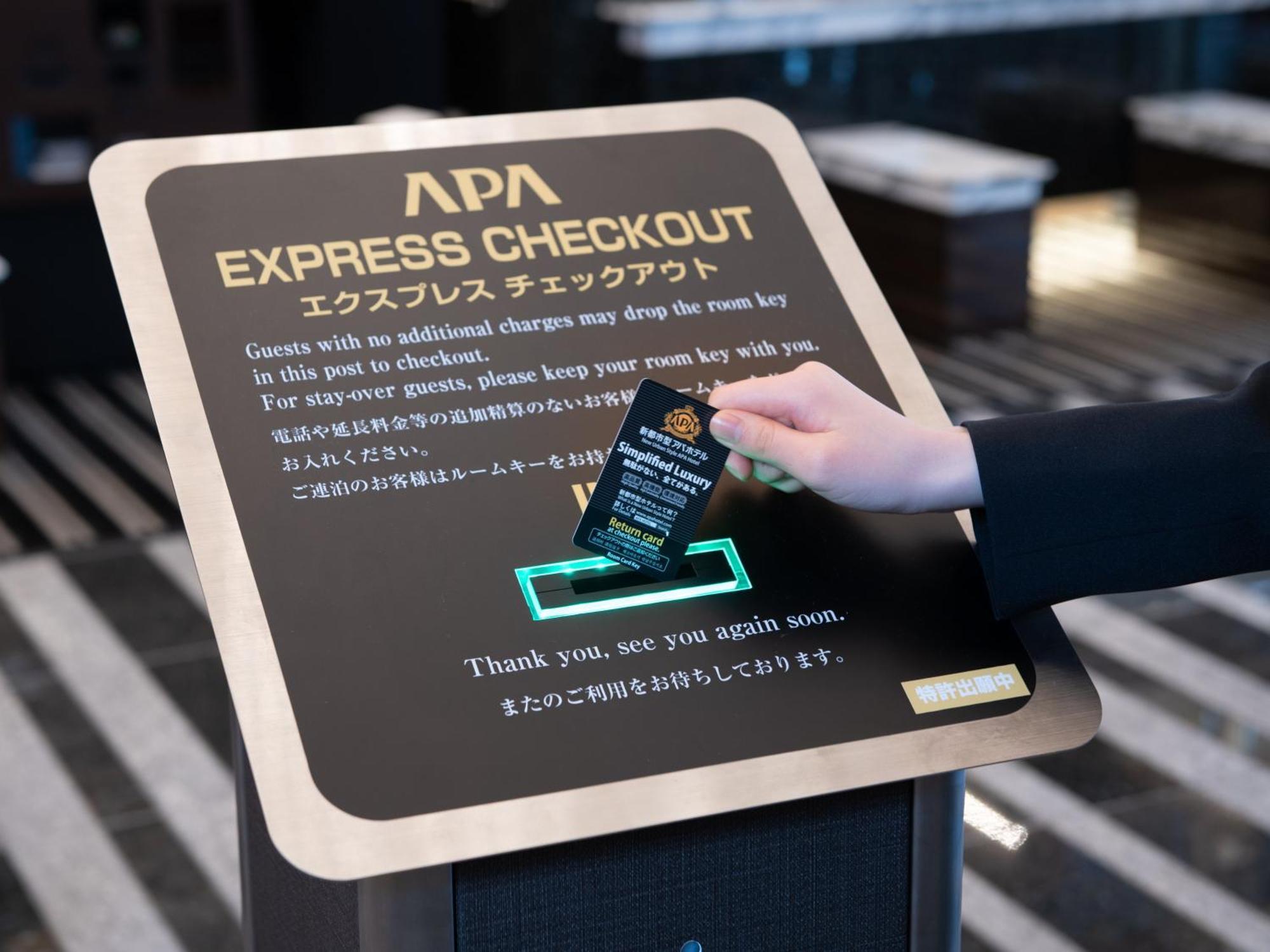 Apa Hotel Kyoto Ekikita Dış mekan fotoğraf