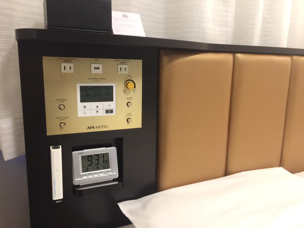 Apa Hotel Kyoto Ekikita Dış mekan fotoğraf