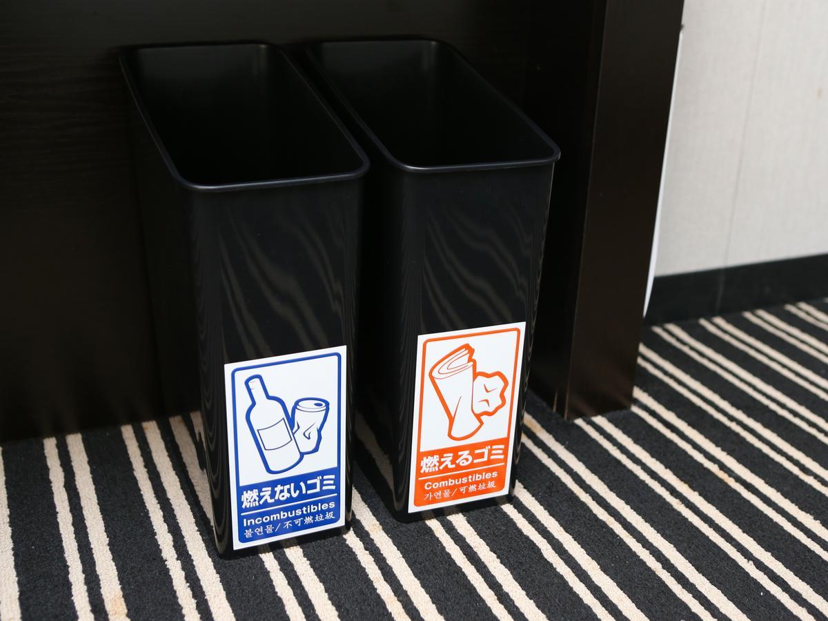 Apa Hotel Kyoto Ekikita Dış mekan fotoğraf