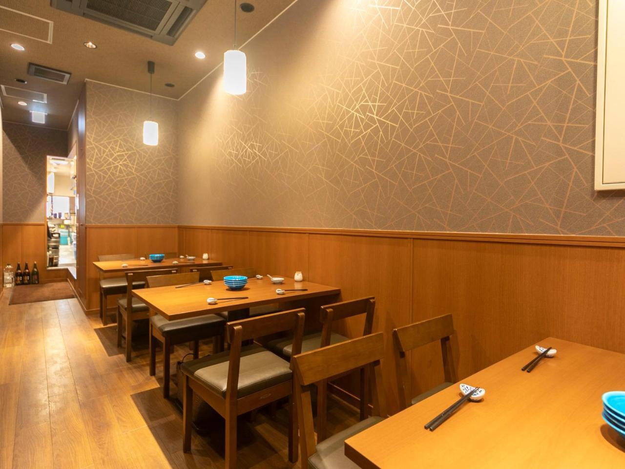 Apa Hotel Kyoto Ekikita Dış mekan fotoğraf