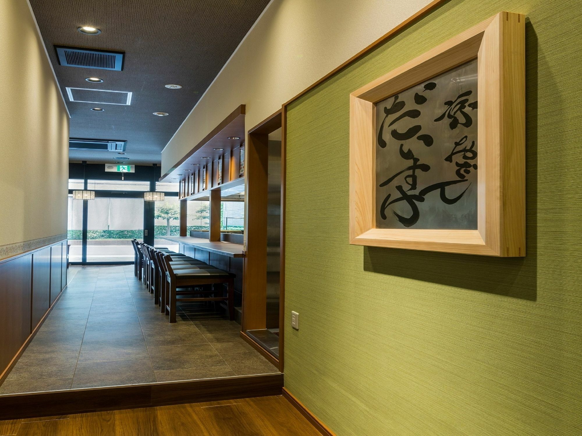Apa Hotel Kyoto Ekikita Dış mekan fotoğraf