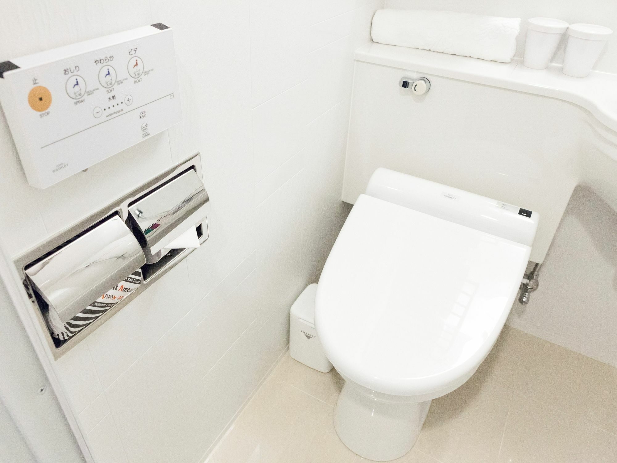 Apa Hotel Kyoto Ekikita Dış mekan fotoğraf
