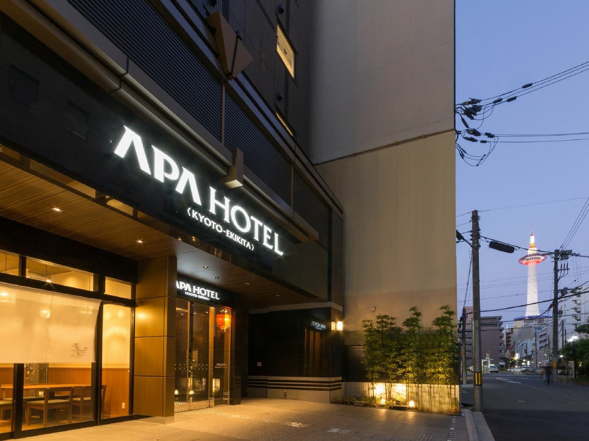 Apa Hotel Kyoto Ekikita Dış mekan fotoğraf
